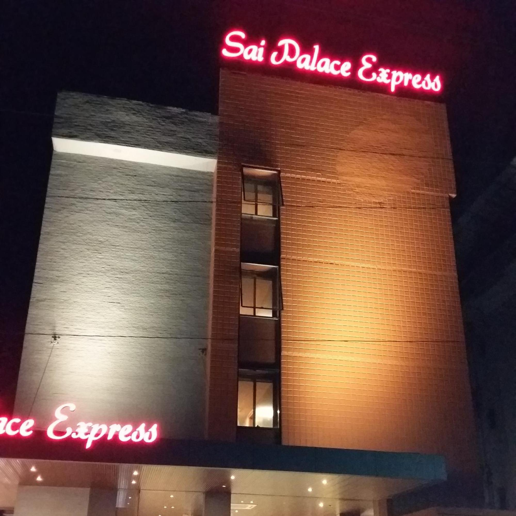 Sai Palace Express Shirdi Luaran gambar